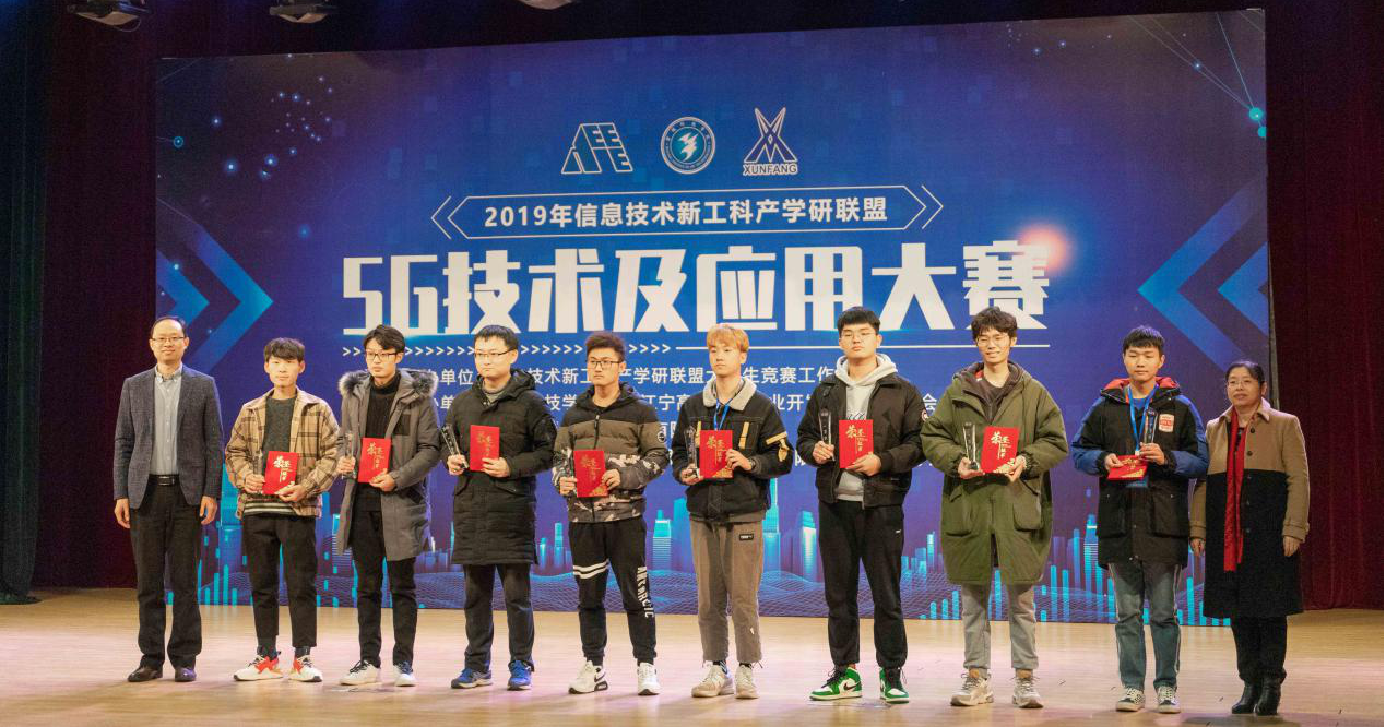 尊龙凯时·(中国区)官方网站
