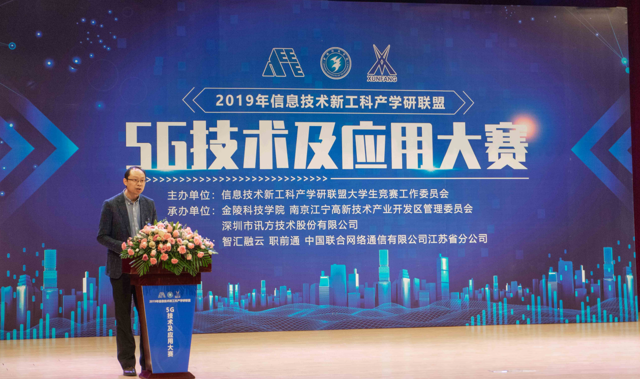尊龙凯时·(中国区)官方网站