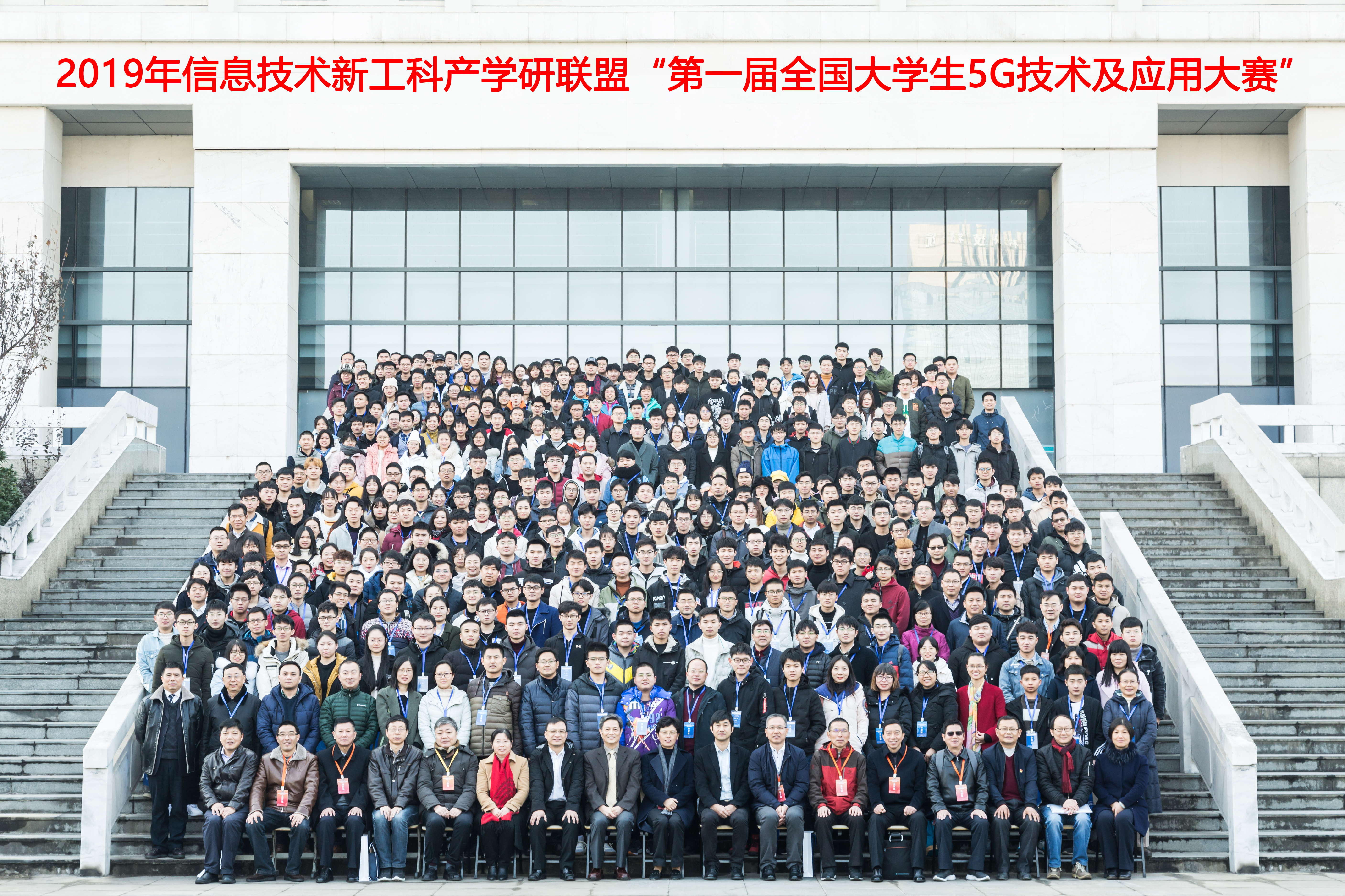 尊龙凯时·(中国区)官方网站