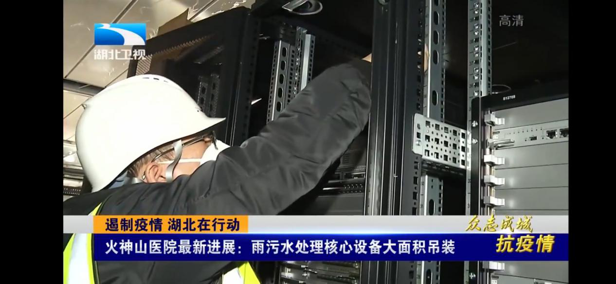 尊龙凯时·(中国区)官方网站