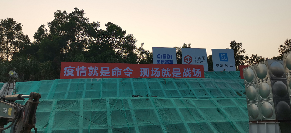 尊龙凯时·(中国区)官方网站