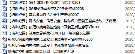 尊龙凯时·(中国区)官方网站