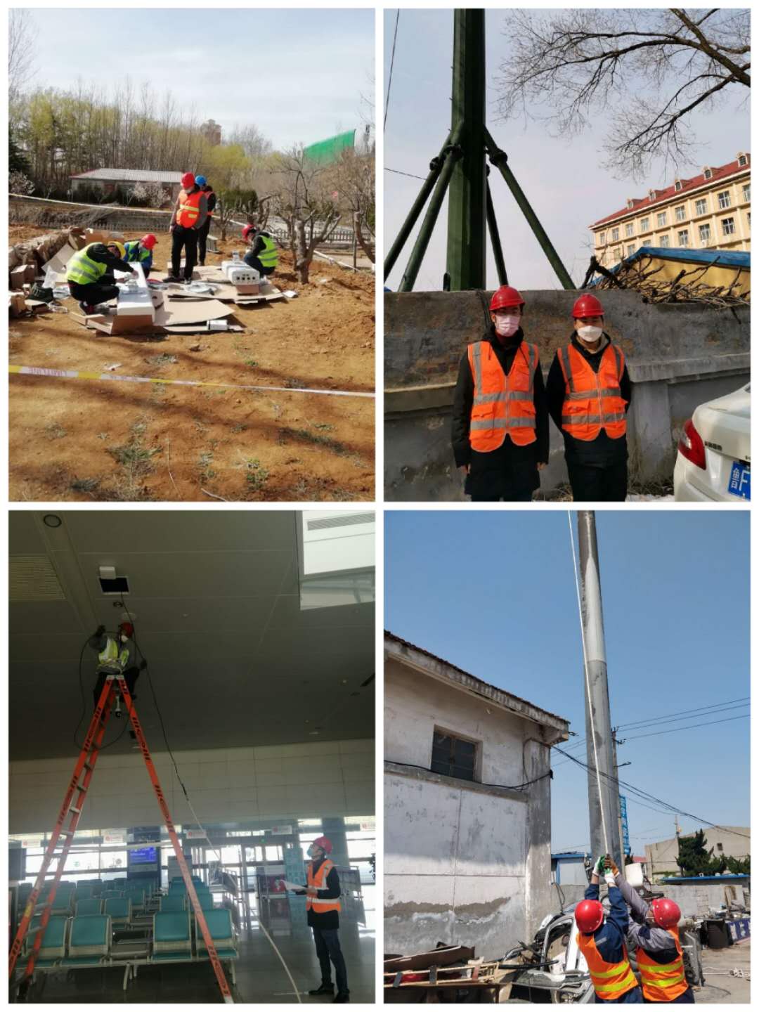 尊龙凯时·(中国区)官方网站