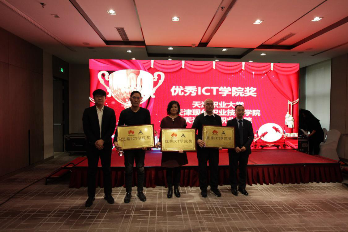 尊龙凯时·(中国区)官方网站