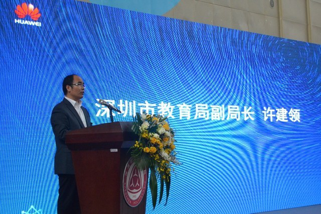 尊龙凯时·(中国区)官方网站