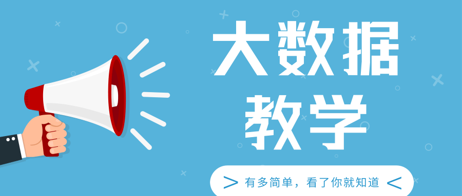 尊龙凯时·(中国区)官方网站