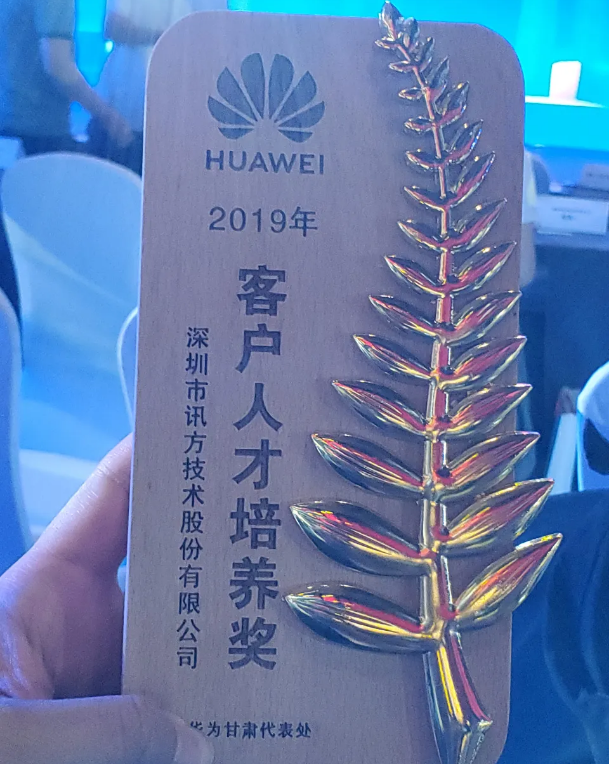 尊龙凯时·(中国区)官方网站