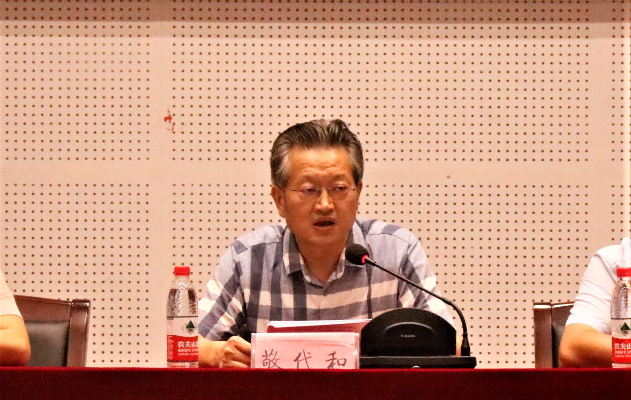 尊龙凯时·(中国区)官方网站
