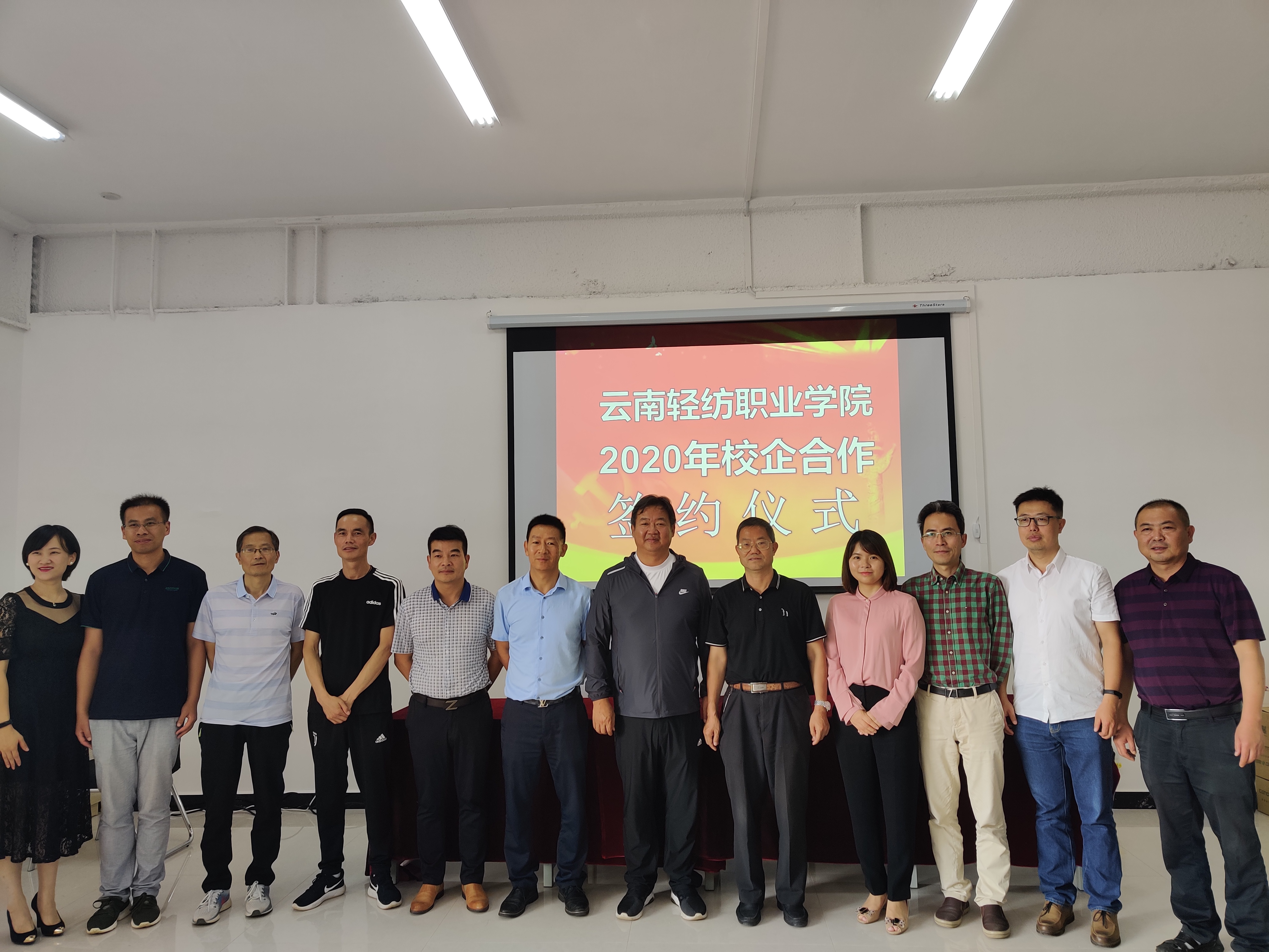 尊龙凯时·(中国区)官方网站