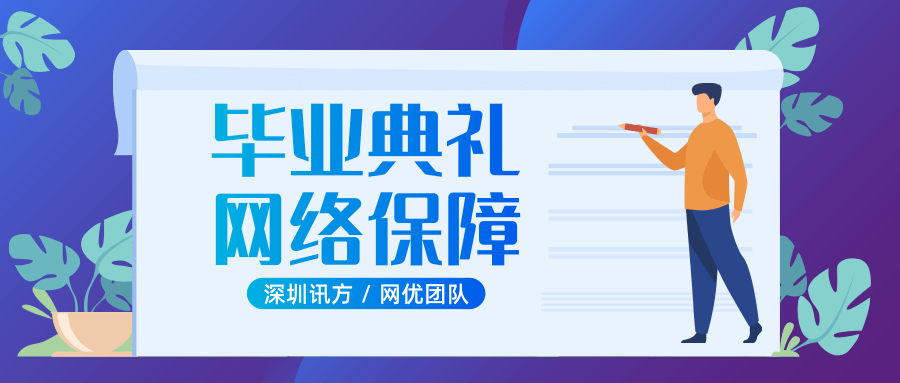 尊龙凯时·(中国区)官方网站