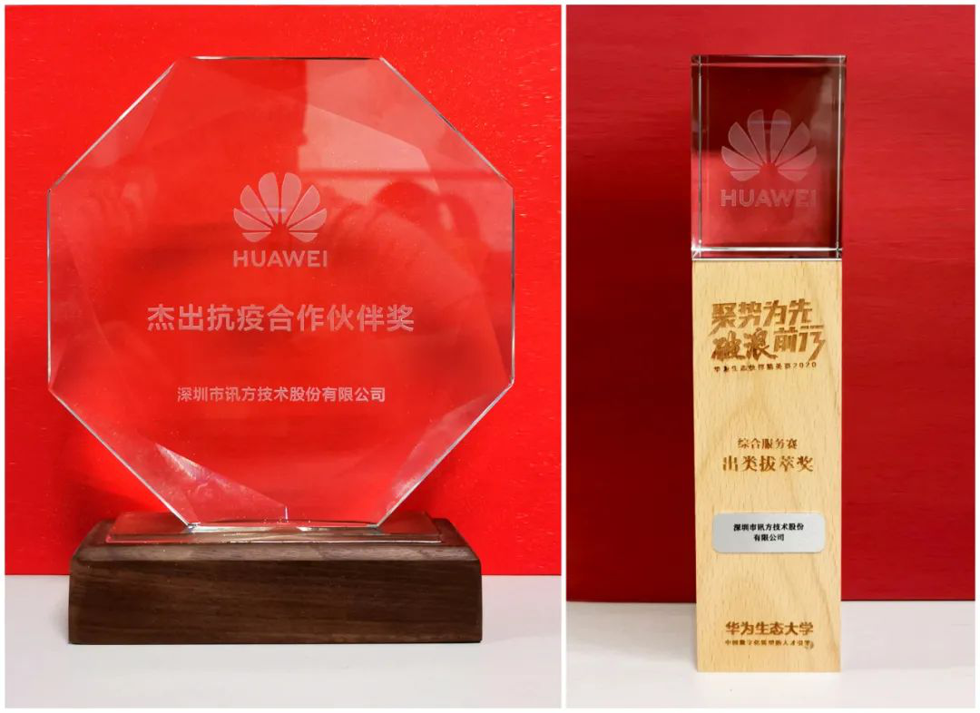 尊龙凯时·(中国区)官方网站