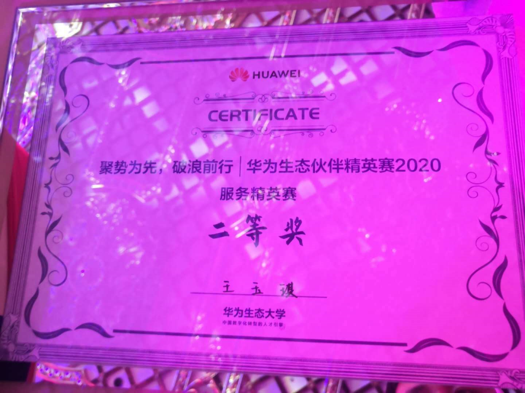 尊龙凯时·(中国区)官方网站