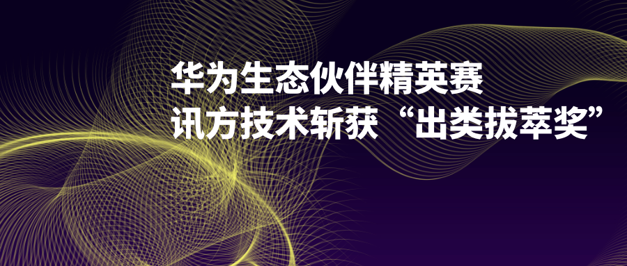 尊龙凯时·(中国区)官方网站