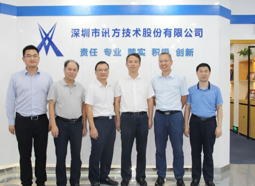 尊龙凯时·(中国区)官方网站