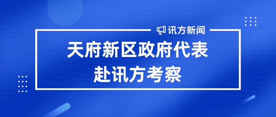 尊龙凯时·(中国区)官方网站