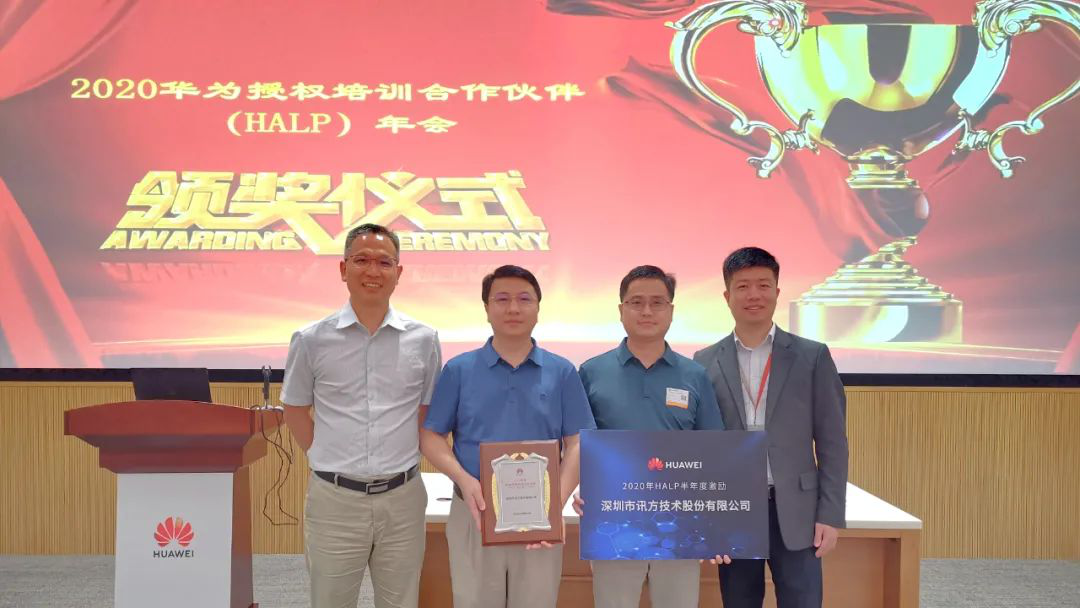 尊龙凯时·(中国区)官方网站