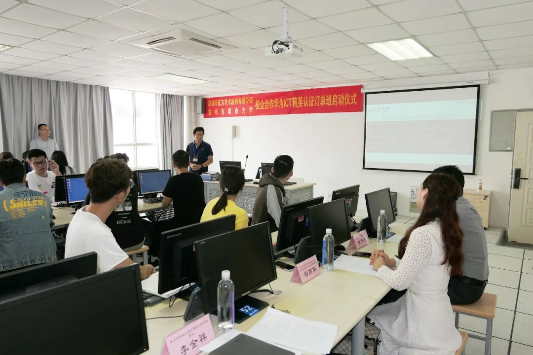 尊龙凯时·(中国区)官方网站
