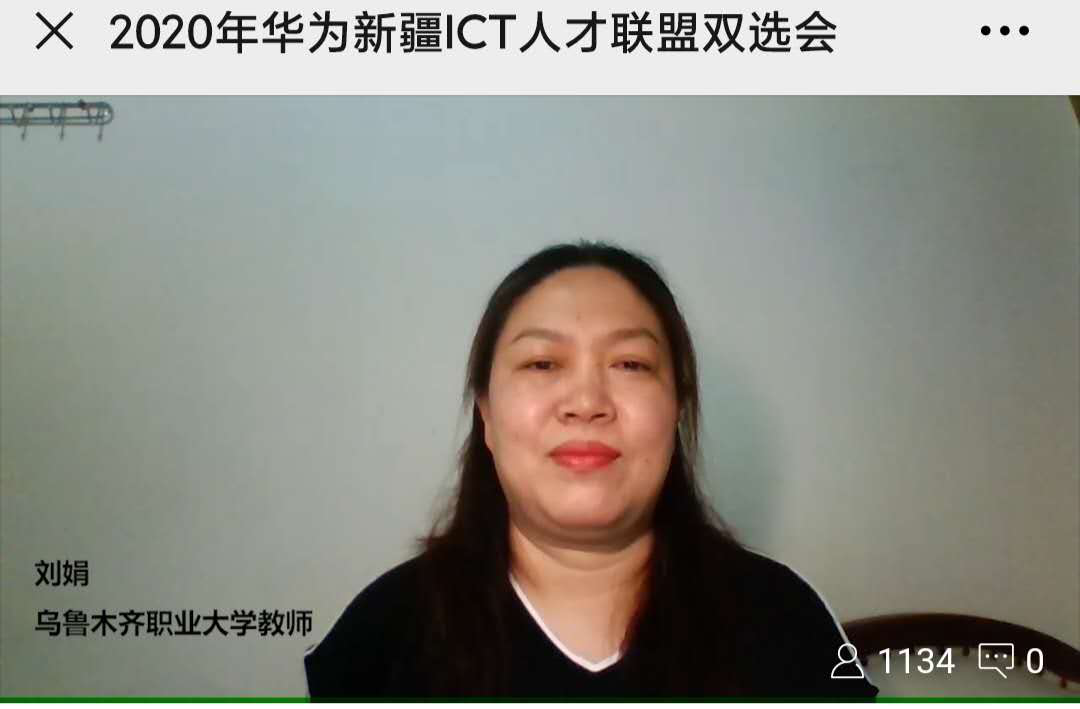 尊龙凯时·(中国区)官方网站