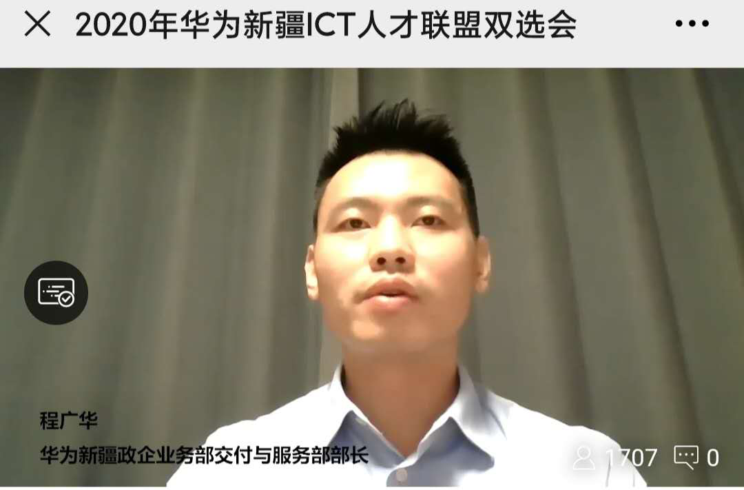 尊龙凯时·(中国区)官方网站