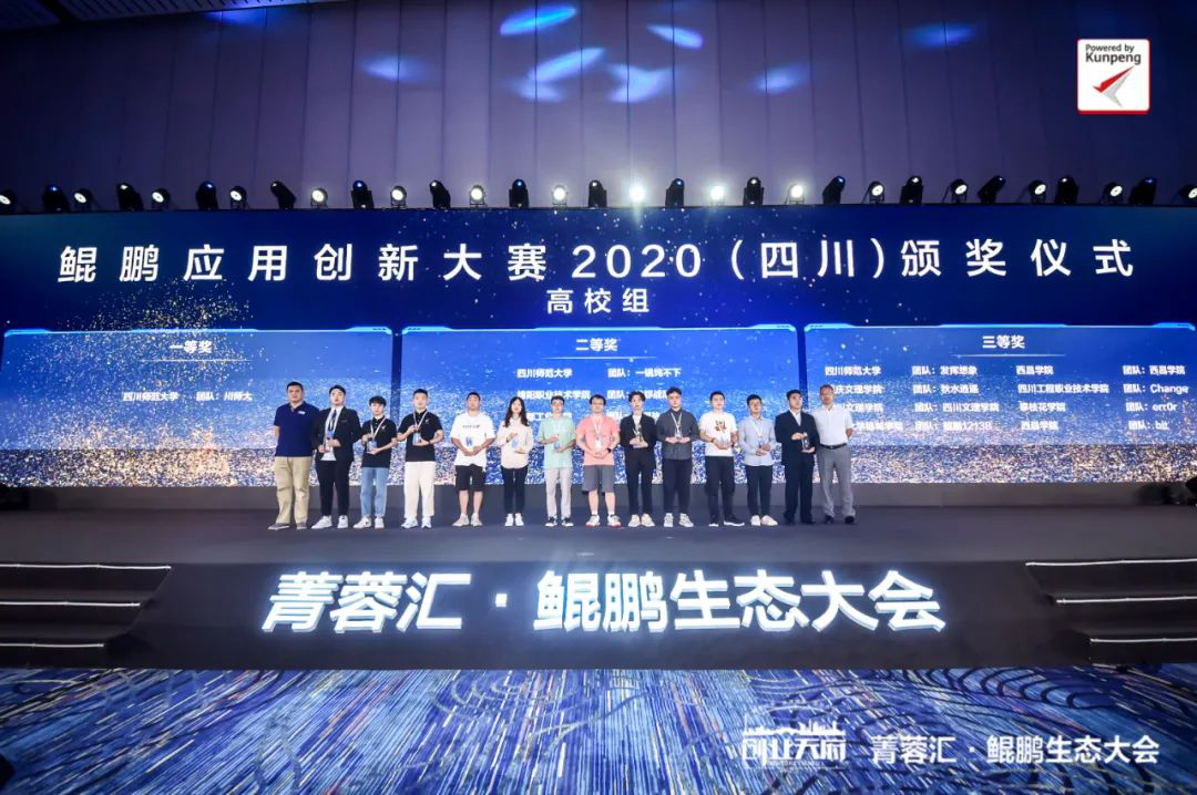 尊龙凯时·(中国区)官方网站