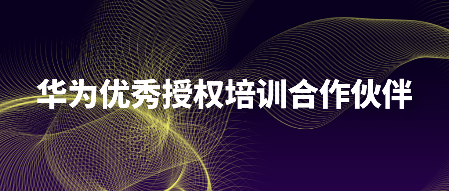 尊龙凯时·(中国区)官方网站