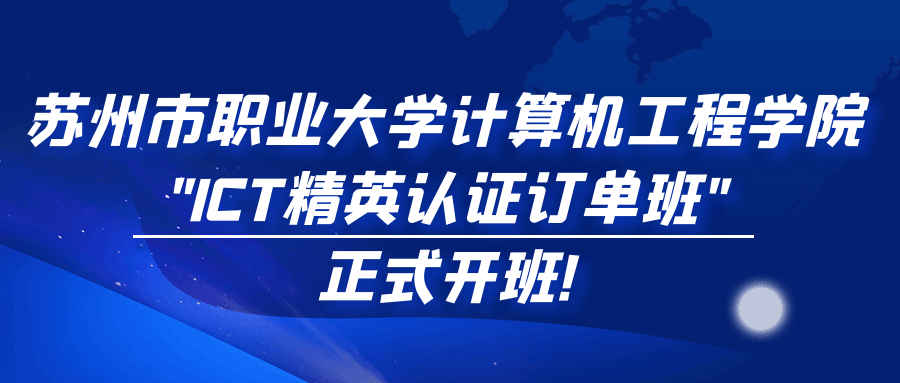 尊龙凯时·(中国区)官方网站
