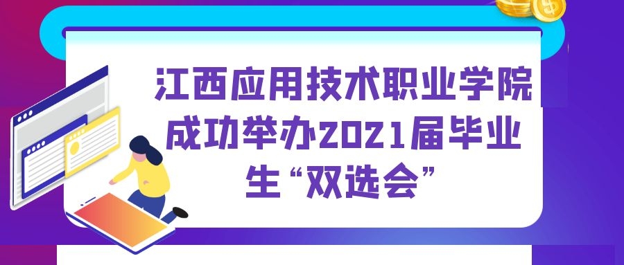 尊龙凯时·(中国区)官方网站