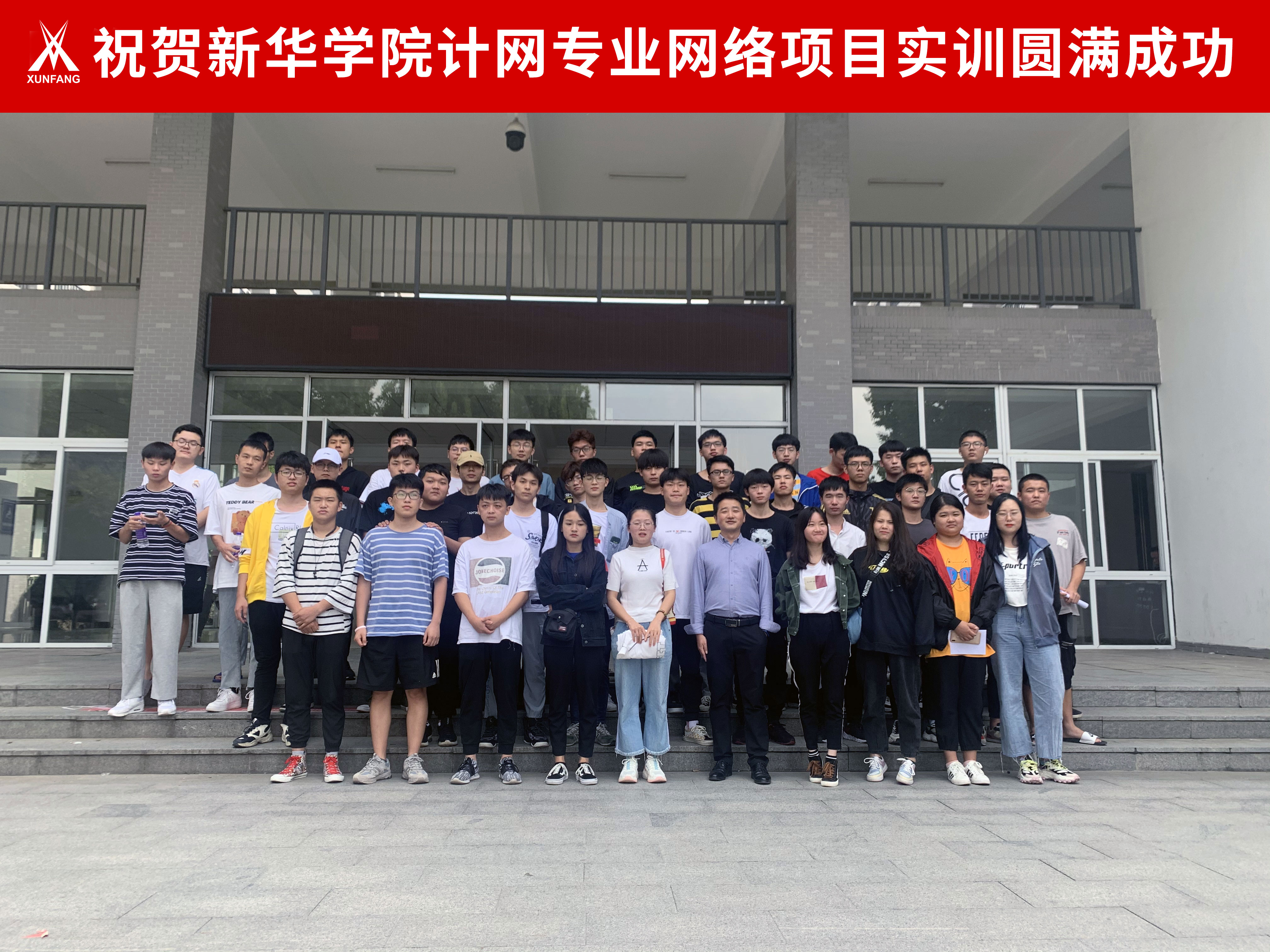 尊龙凯时·(中国区)官方网站