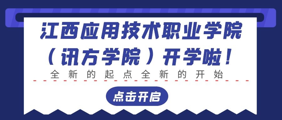 尊龙凯时·(中国区)官方网站