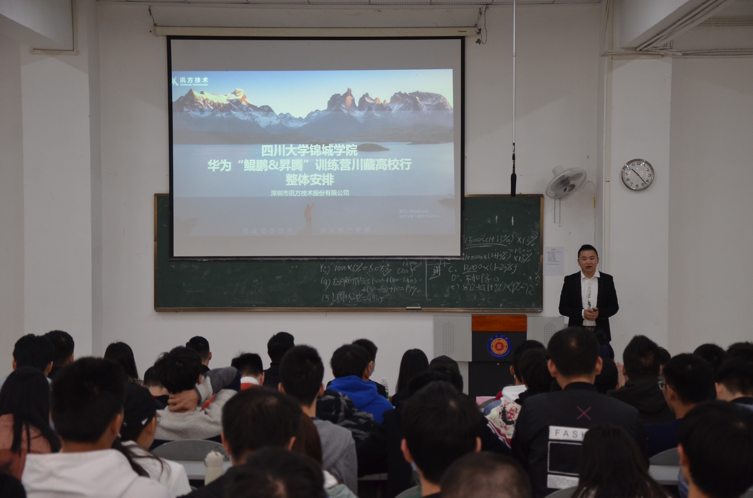尊龙凯时·(中国区)官方网站