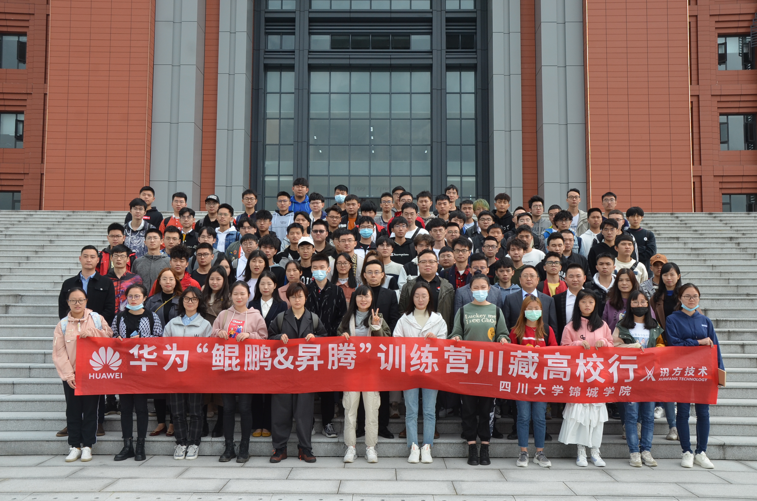 尊龙凯时·(中国区)官方网站
