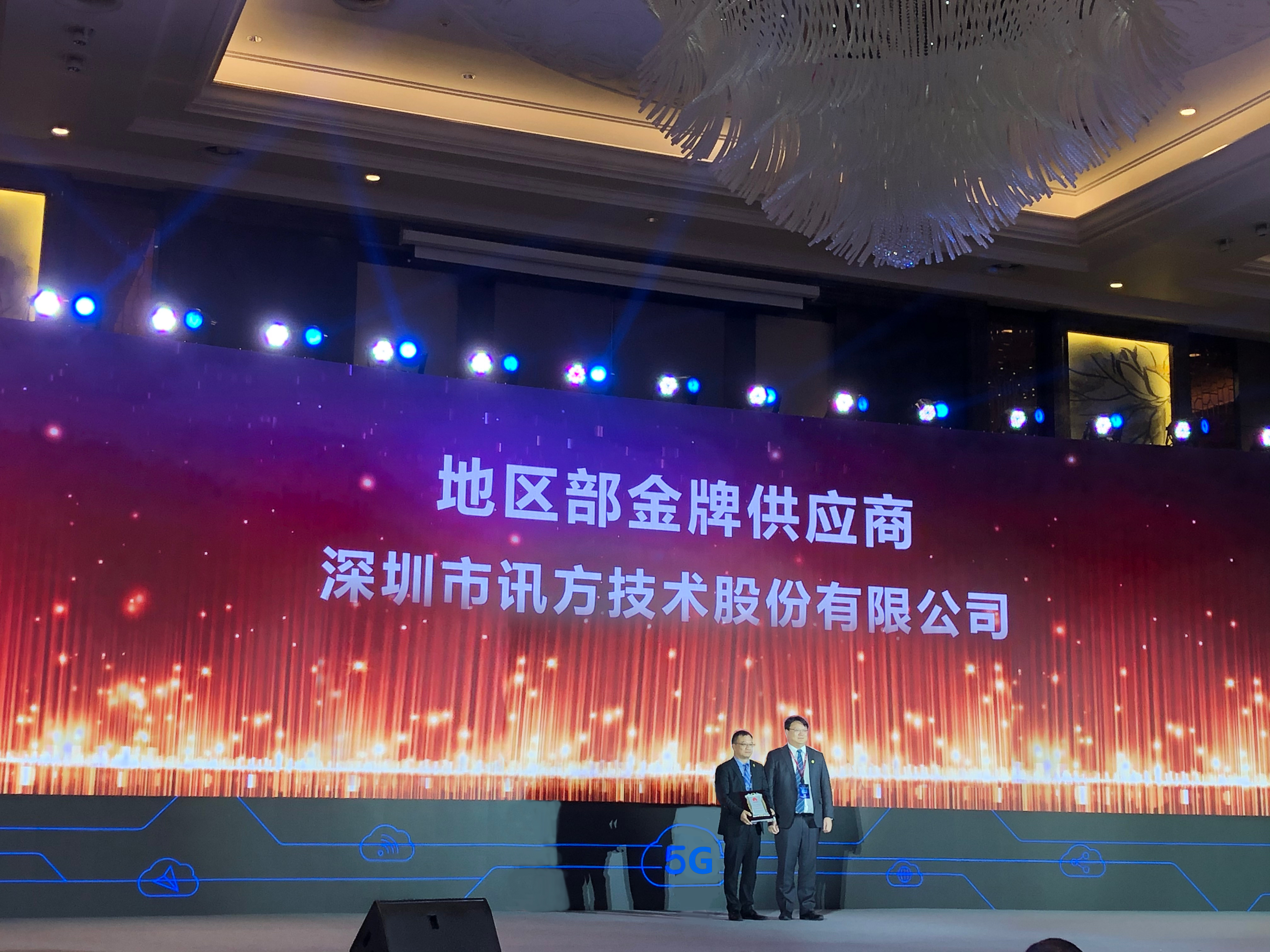 尊龙凯时·(中国区)官方网站