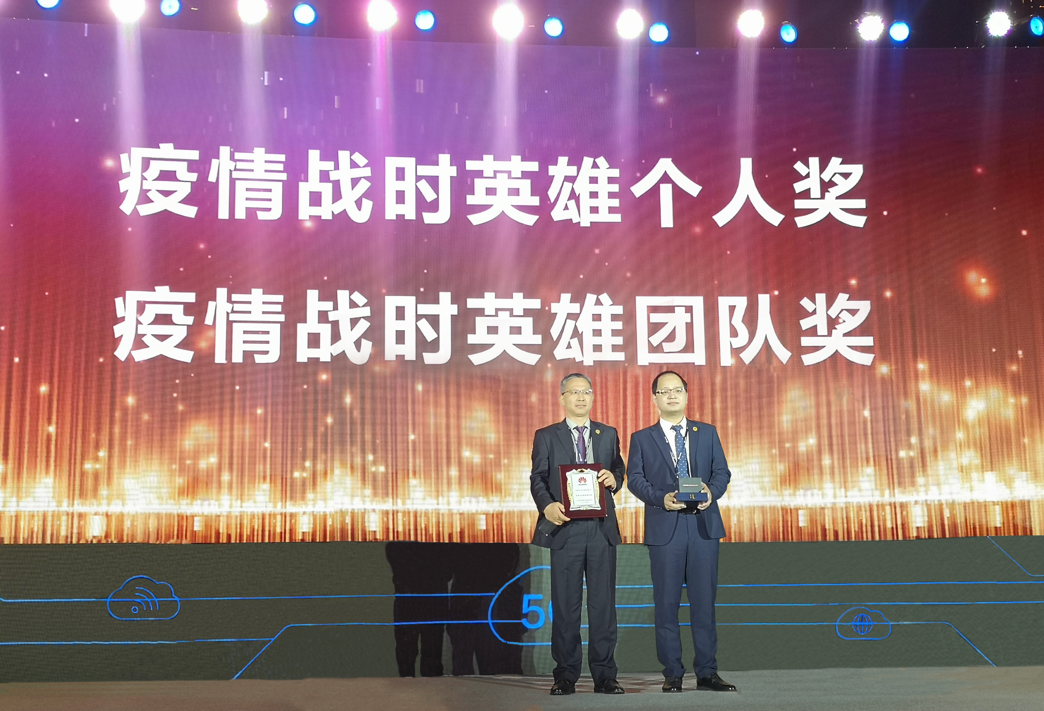 尊龙凯时·(中国区)官方网站