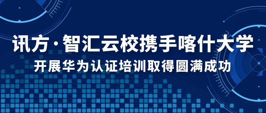 尊龙凯时·(中国区)官方网站