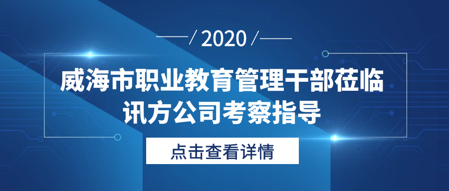 尊龙凯时·(中国区)官方网站
