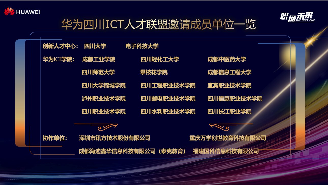 尊龙凯时·(中国区)官方网站