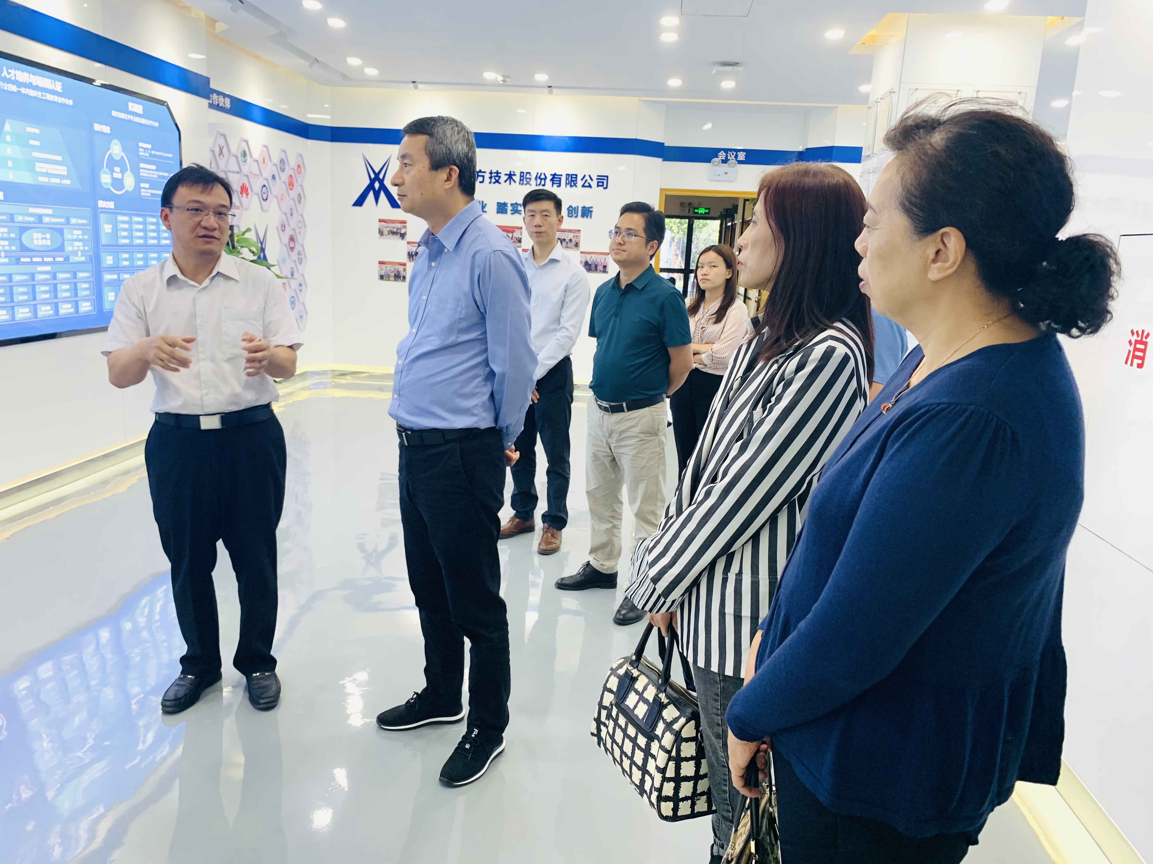 尊龙凯时·(中国区)官方网站