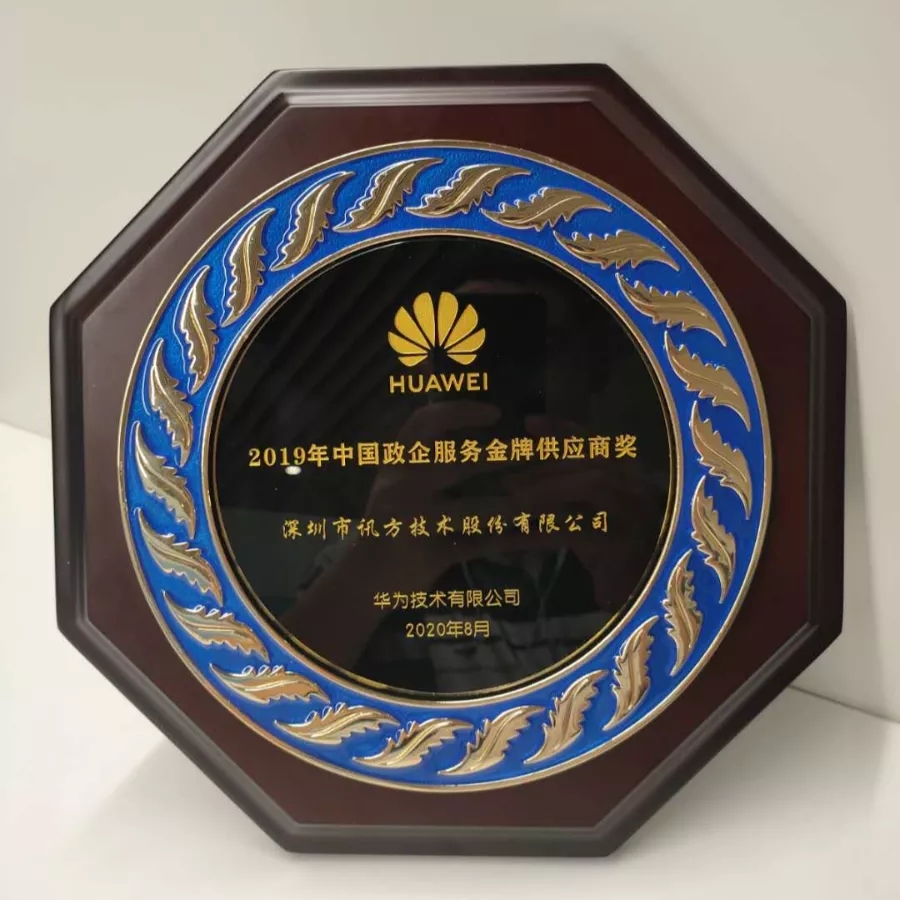 尊龙凯时·(中国区)官方网站