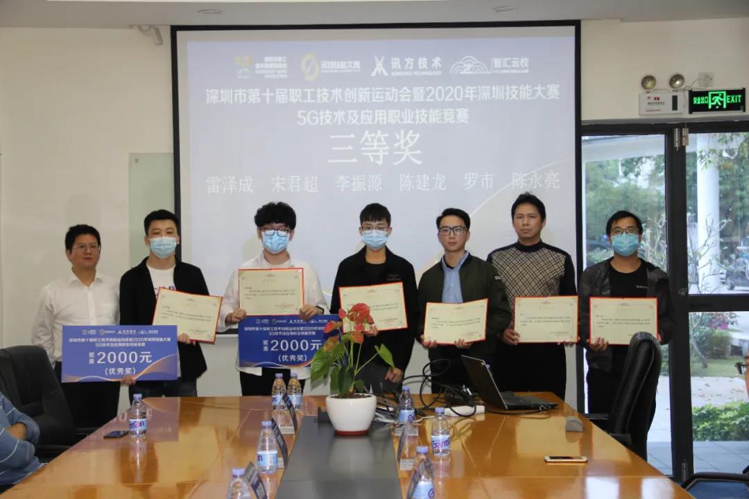 尊龙凯时·(中国区)官方网站