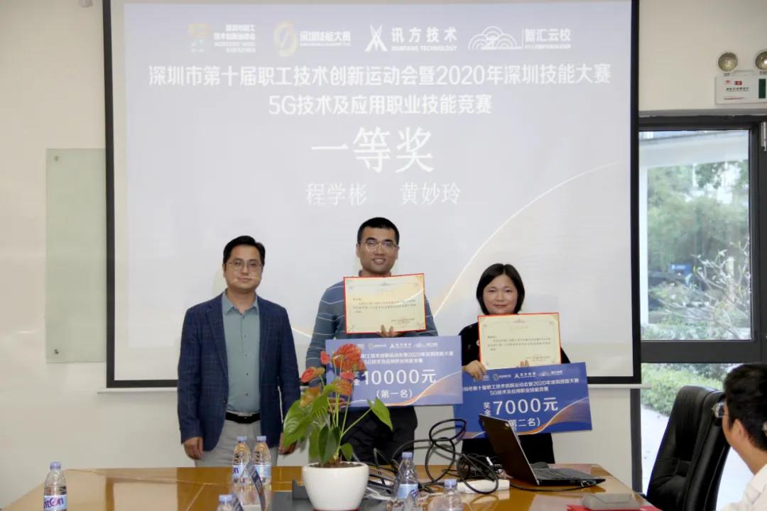 尊龙凯时·(中国区)官方网站
