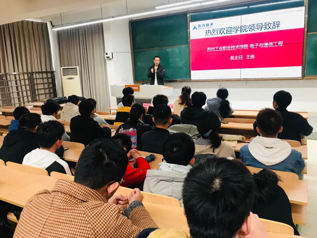 尊龙凯时·(中国区)官方网站