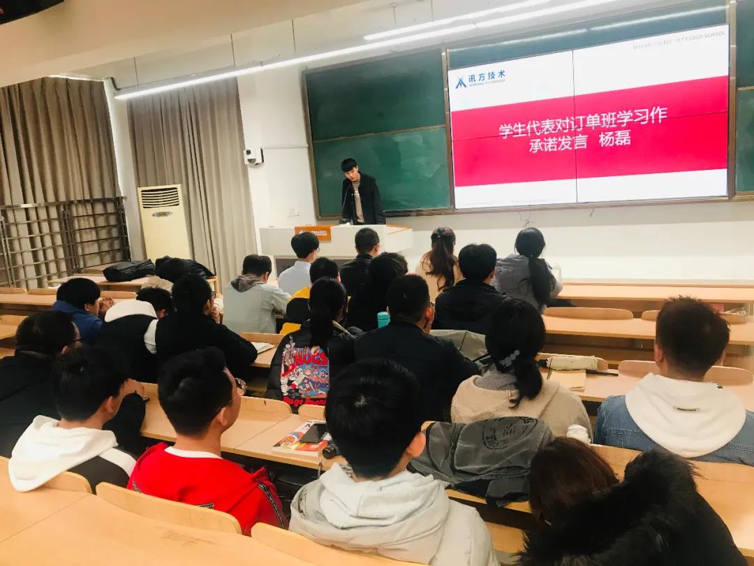 尊龙凯时·(中国区)官方网站