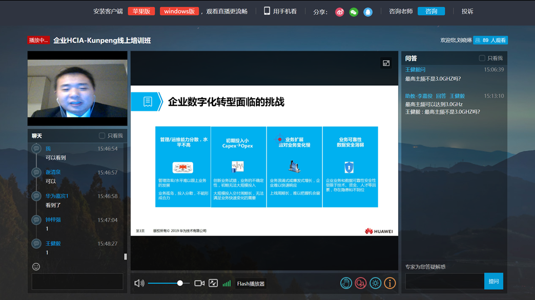 尊龙凯时·(中国区)官方网站