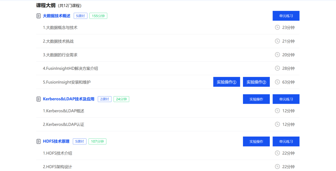 尊龙凯时·(中国区)官方网站