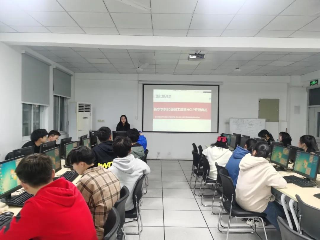 尊龙凯时·(中国区)官方网站