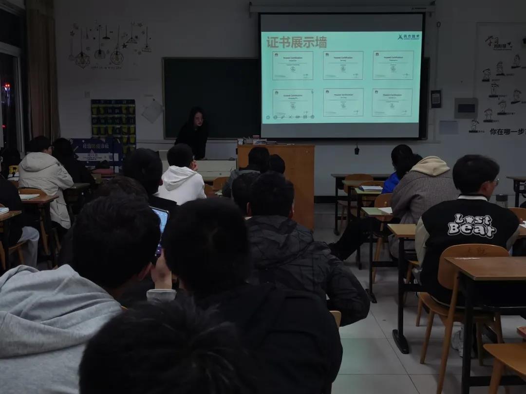 尊龙凯时·(中国区)官方网站