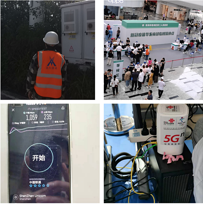 尊龙凯时·(中国区)官方网站