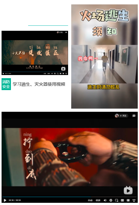 尊龙凯时·(中国区)官方网站