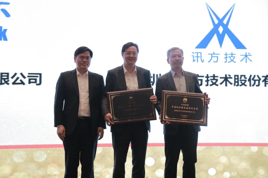 尊龙凯时·(中国区)官方网站