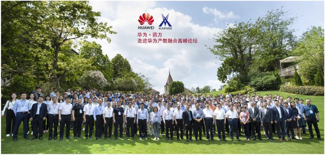 尊龙凯时·(中国区)官方网站